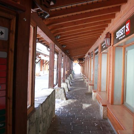 Carene - Belle Plagne - 8 Personnes Apartment La Plagne Ngoại thất bức ảnh